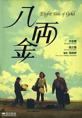 亚洲伊人久久精品